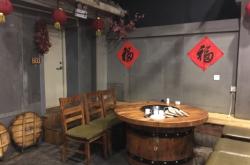 赤峰咱屯子鍋臺(tái)魚(yú)和美店