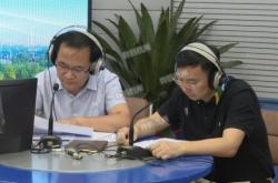 赤峰新城運管處電話號碼是多少