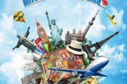 赤峰康輝假日旅行社電話號(hào)碼