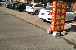 赤峰新城區(qū)郵政物流電話號碼