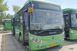 赤峰市林西汽車站電話