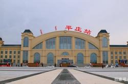 赤峰平莊王煥臣診所電話號(hào)碼