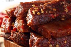 赤峰福美萬家牛肉電話號(hào)碼