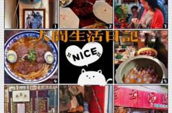 赤峰五號(hào)面館電話多少號(hào)