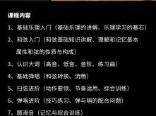 赤峰音樂會所招聘電話是多少號