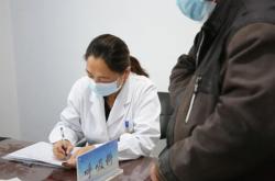 內(nèi)蒙古赤峰慢病辦理電話號(hào)碼