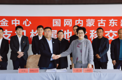 赤峰供電局的座機(jī)電話是多少