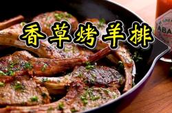 赤峰源味之道訂餐電話號(hào)碼查詢