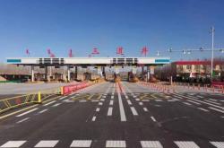 赤峰南高速公路電話是多少號(hào)