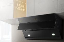 赤峰方太油煙機(jī)清洗電話號(hào)碼