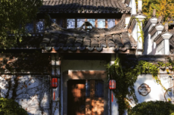 赤峰私湯酒店電話號碼查詢是多少