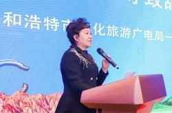 赤峰到呼和浩特旅游團(tuán)電話多少