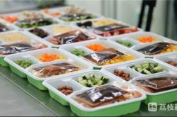 赤峰速烹預(yù)制菜店電話號碼查詢