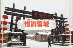 赤峰糖葫蘆外賣店電話多少號(hào)