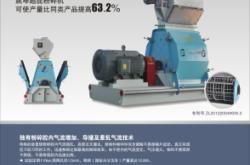 赤峰白糖原料供應(yīng)商電話(huà)號(hào)碼