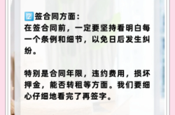 赤峰超便宜民宿日租房電話號(hào)碼