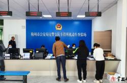 赤峰車(chē)臣貼膜公司電話(huà)多少號(hào)