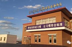 朔州市赤峰煤廠電話多少號