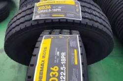 赤峰輪胎服務(wù)站電話(huà)是多少號(hào)