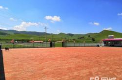 赤峰華興名品四樓電話地址查詢