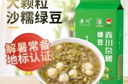 赤峰精品樁尖廠家電話地址查詢