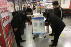 赤峰郵政冷鏈電話號(hào)碼查詢是多少