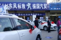 赤峰汽貿(mào)吉利4s店電話號碼