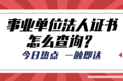 赤峰長勝農(nóng)行電話號碼查詢是多少