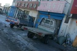 赤峰彤洋洗浴探店達(dá)人電話號(hào)碼