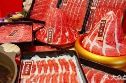 赤峰牛大戶自助火鍋店電話號(hào)碼