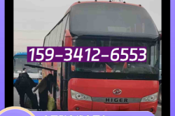 赤峰雇大巴車電話多少號