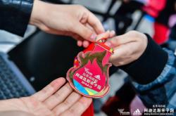 赤峰親子馬拉松官網電話號碼