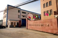 赤峰桉木粉碎機(jī)銷(xiāo)售電話號(hào)碼