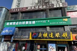 赤峰廣告電梯廠家電話號(hào)碼查詢