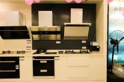 緯莎家居赤峰旗艦店電話號(hào)碼