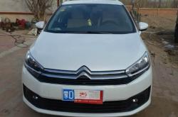 赤峰廂式面包車銷售電話號碼