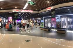 赤峰新華路李寧店電話號碼