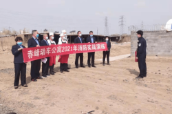 赤峰特種滅火器廠家電話號碼