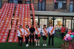 赤峰木門生產(chǎn)商電話地址查詢