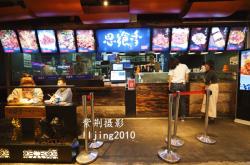 赤峰滿口香瓜子店電話號(hào)碼