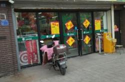 赤峰市穆家營鎮(zhèn)電話號(hào)碼