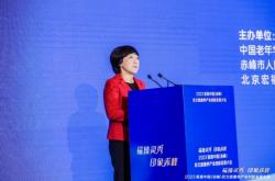 赤峰康養(yǎng)基地電話號(hào)碼查詢