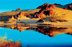 赤峰玉龍舞龍協(xié)會(huì)電話號(hào)碼查詢