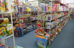 赤峰玩具店批發(fā)電話號(hào)碼