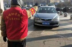 赤峰志愿者協(xié)會電話號碼是多少