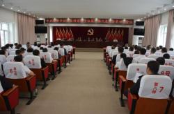 赤峰市松山區(qū)河南營子小學(xué)