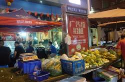 赤峰永業(yè)廣場(chǎng)夜市招租電話號(hào)碼