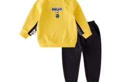 赤峰小黃人童裝專賣店電話號碼