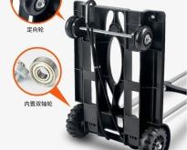 赤峰推車拉貨電話多少號碼