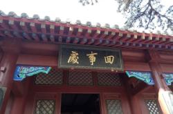 赤峰小五家玩具廠電話號(hào)碼